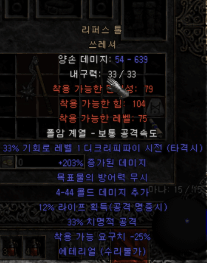 5.png