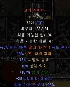 Screenshot002.jpg