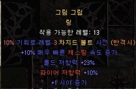 Screenshot002.jpg