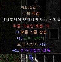 Screenshot001.jpg