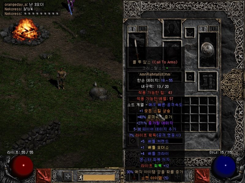 Screenshot004.jpg