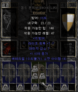 15-391-352.png