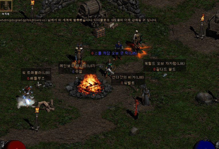 1111.png