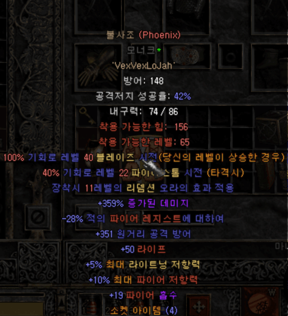 화면 캡처 2021-02-05 011425.png