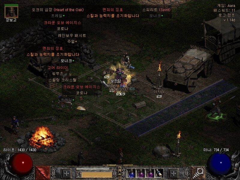 Screenshot001.jpg