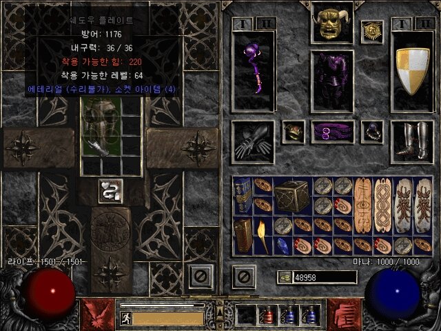 Screenshot007.jpg