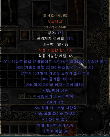 388-375.png