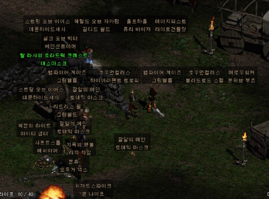 gong.jpg