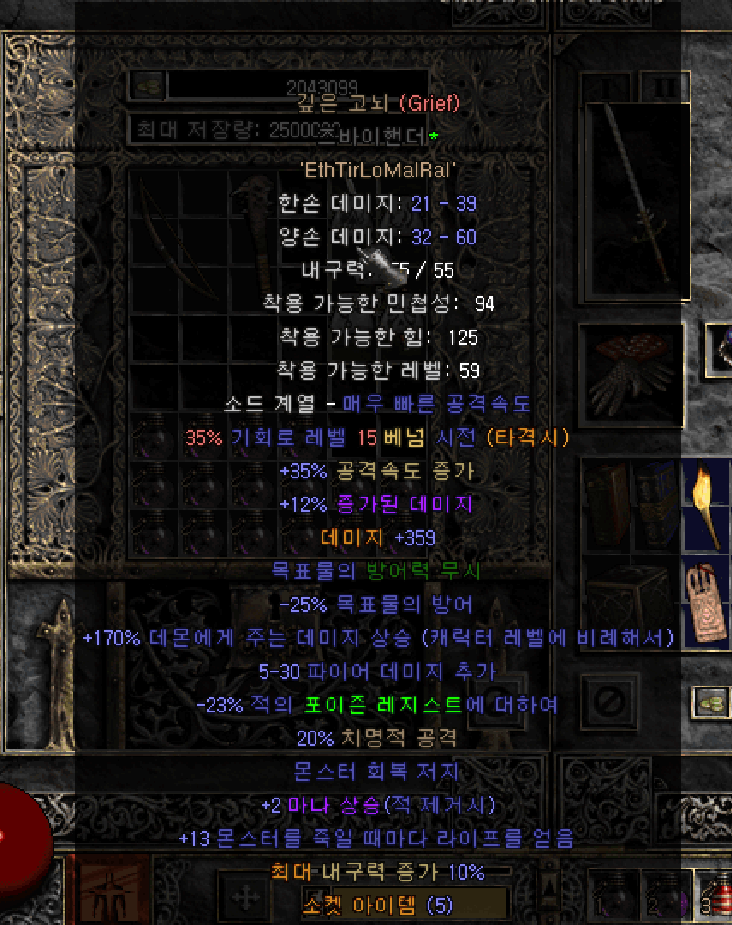 캡처.PNG