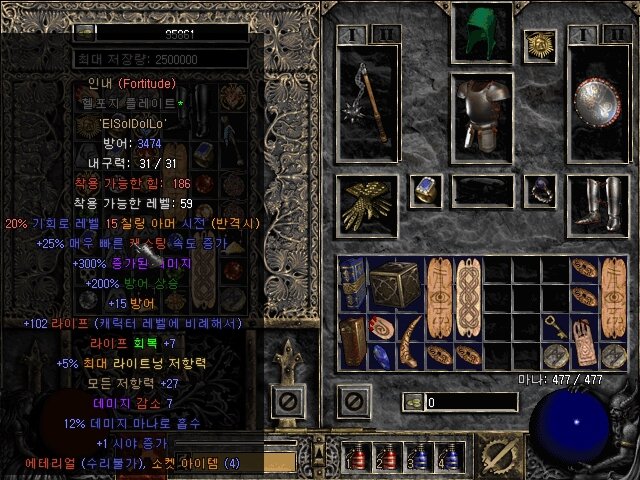 Screenshot120.jpg