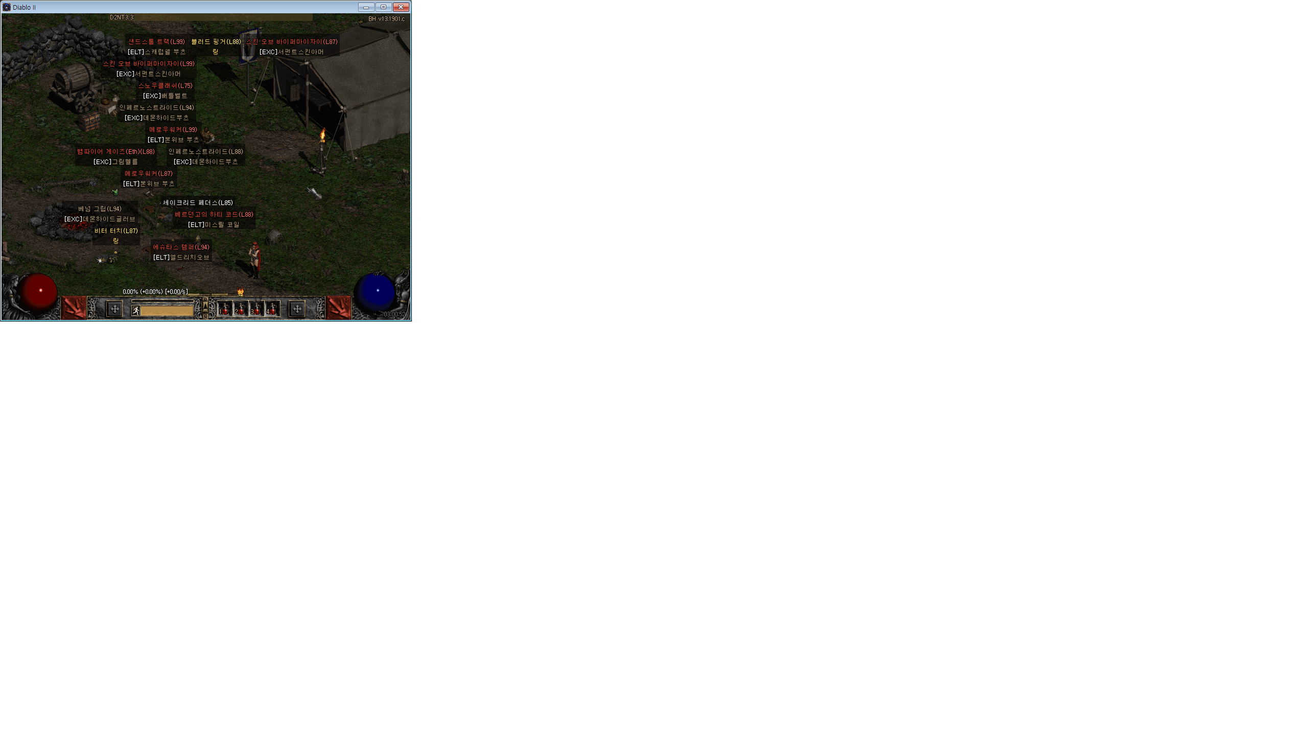 제목 없음.png