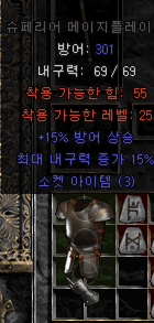 s3.png