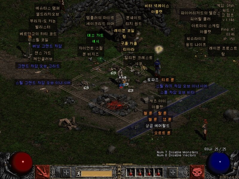 Screenshot054.jpg