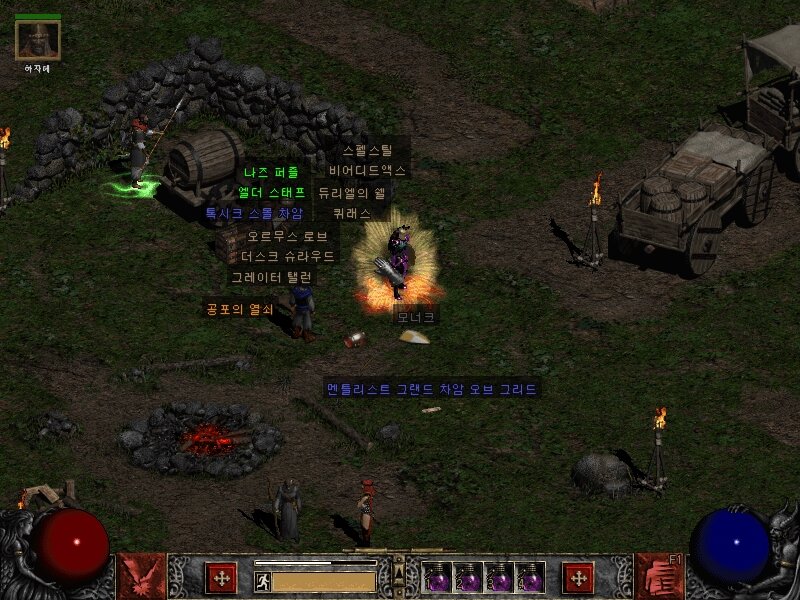 Screenshot002.jpg