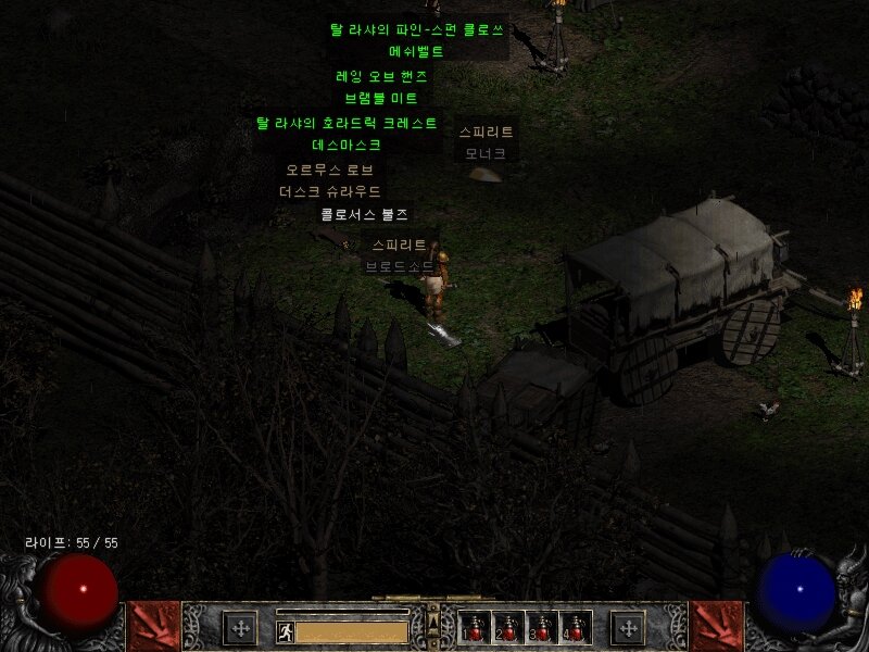 Screenshot010.jpg
