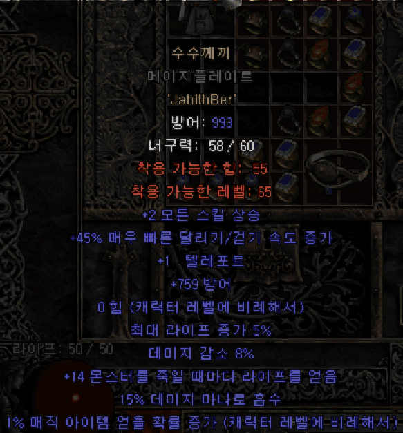 나눔.png