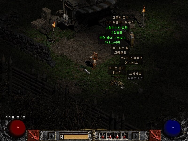 Screenshot011.jpg