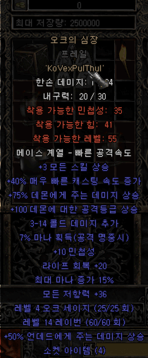 나눔.png