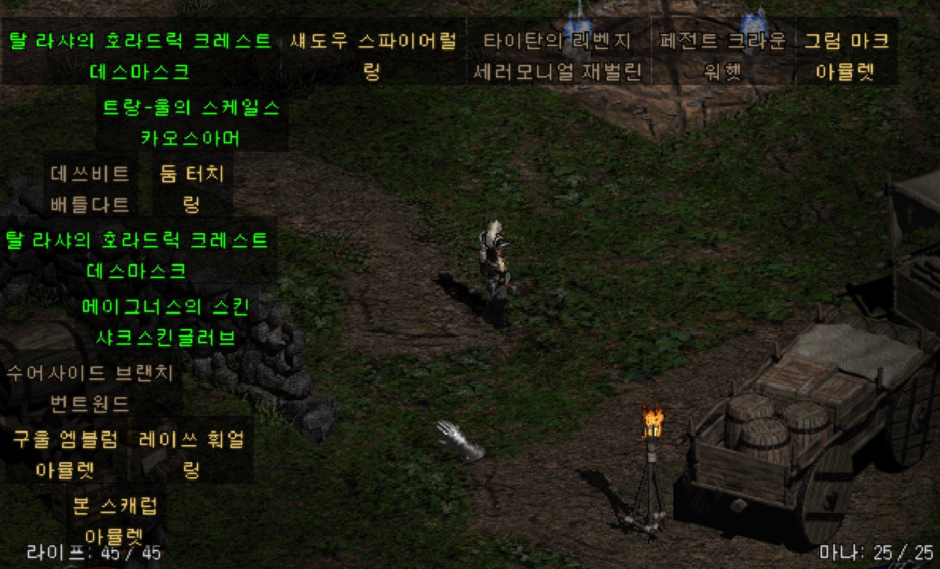 화면 캡처 2021-01-09 172417.jpg