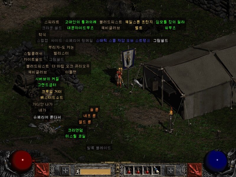 Screenshot002.jpg