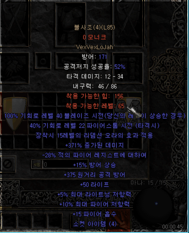 371-375.png