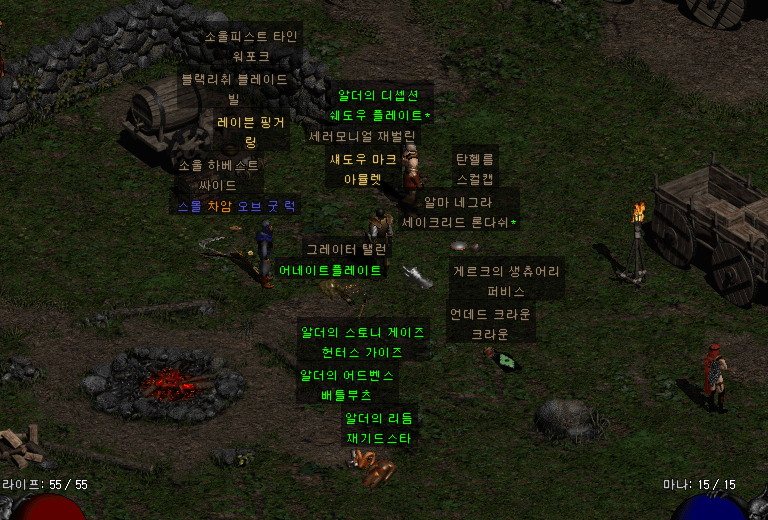 화면 캡처 2021-06-06 133829.png