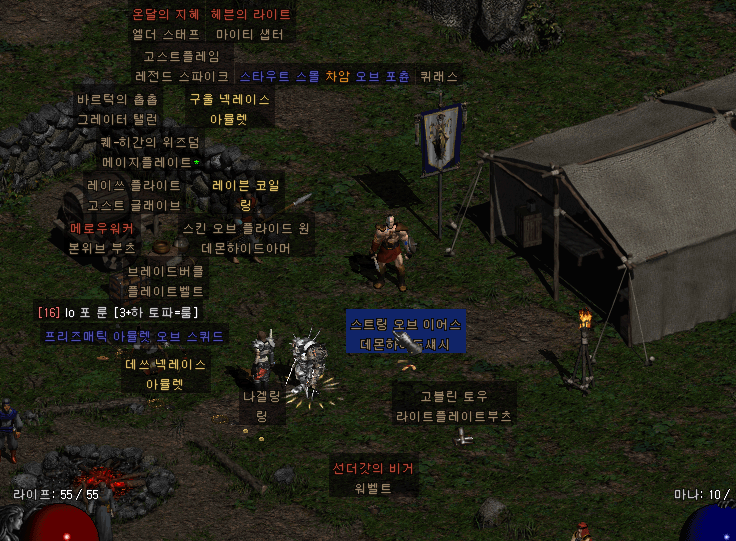 화면 캡처 2021-06-03 005301.png