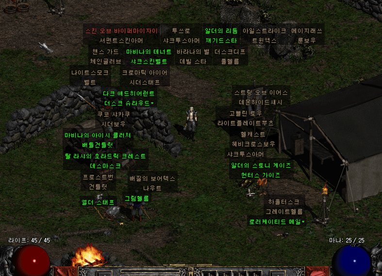 화면 캡처 2021-05-20 012145.png