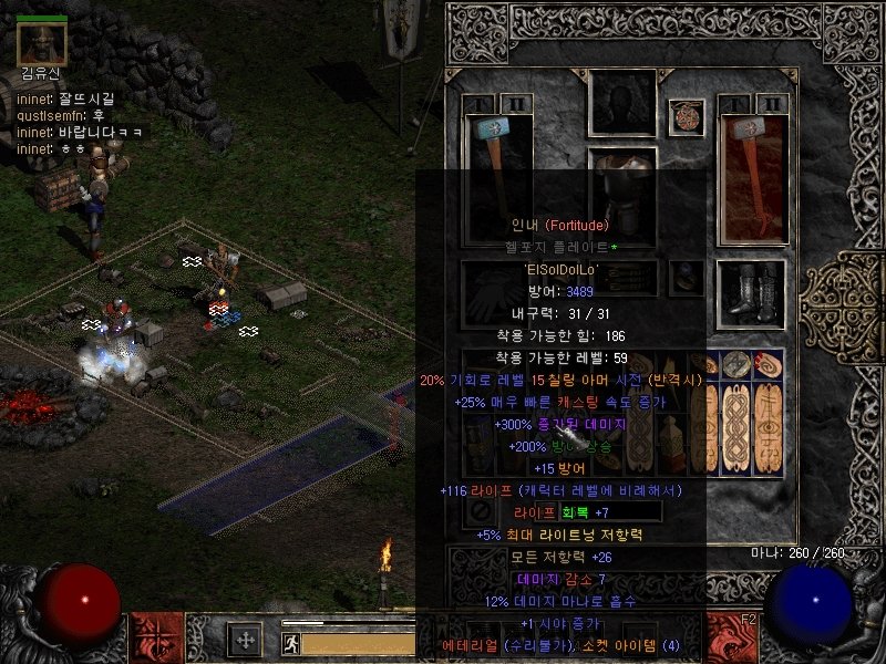 Screenshot006.jpg