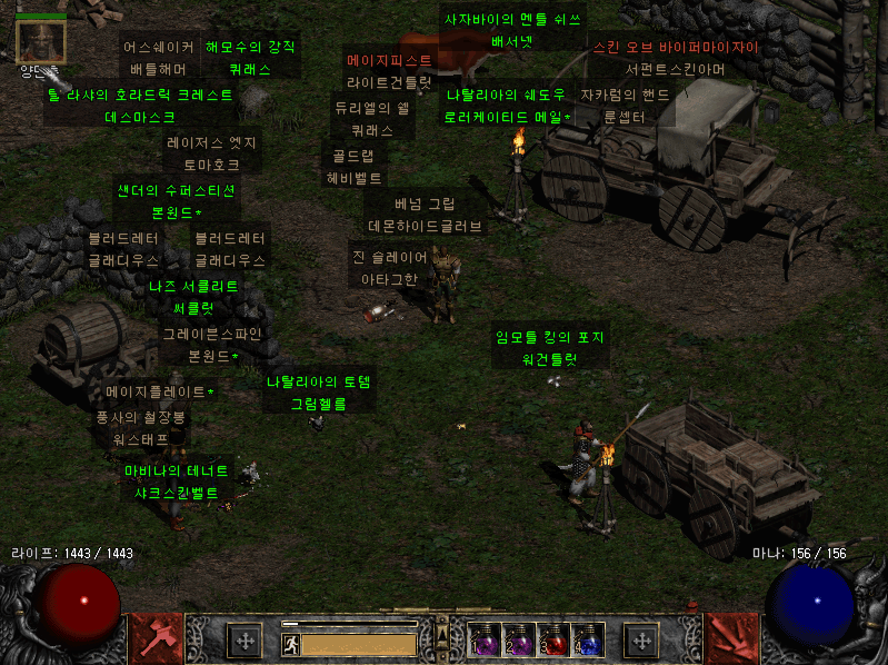 화면 캡처 2021-05-15 210728.png