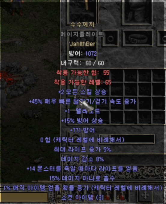 2021-02-09 랑이님 나눔 수수.png