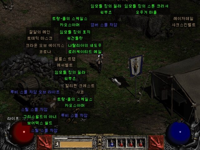Screenshot031.jpg