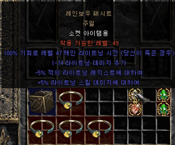 55.png