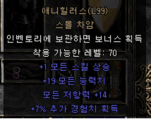 dd.png