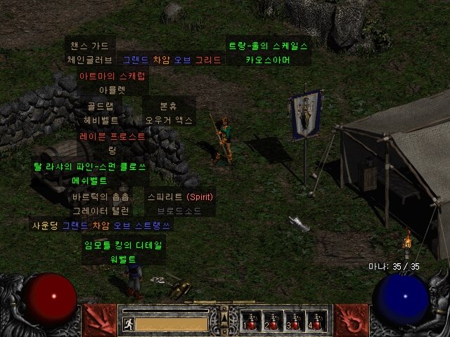 Screenshot115.jpg