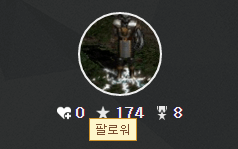 follow.png