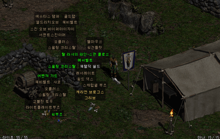 화면 캡처 2021-07-11 150457.png