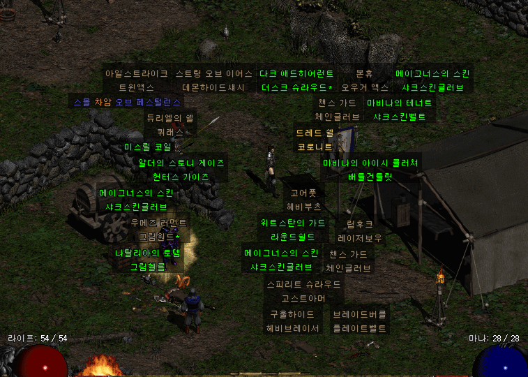 화면 캡처 2021-05-27 013059.png