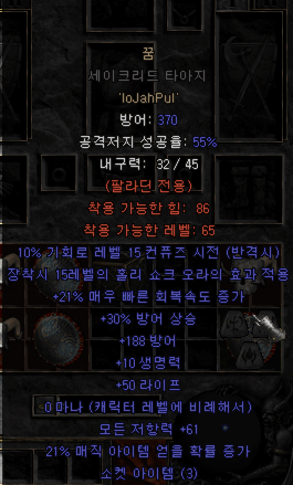 g2.png