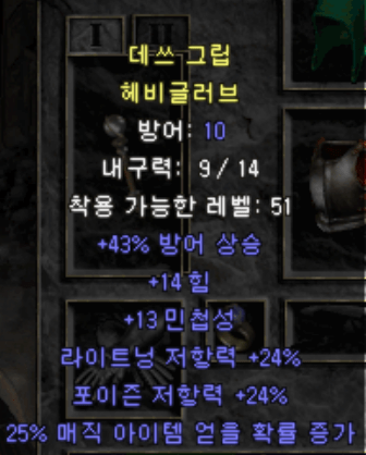 제목 없음.png