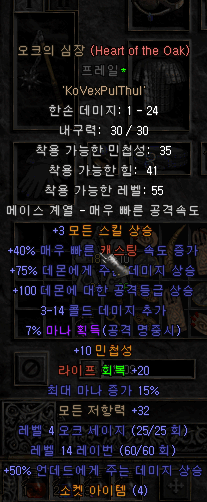 32.png