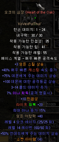 40.png
