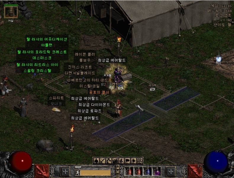캡처.JPG