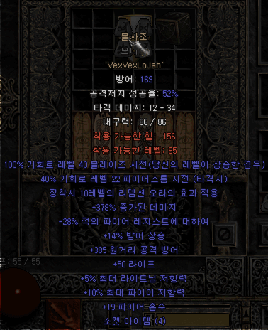 나눔.png