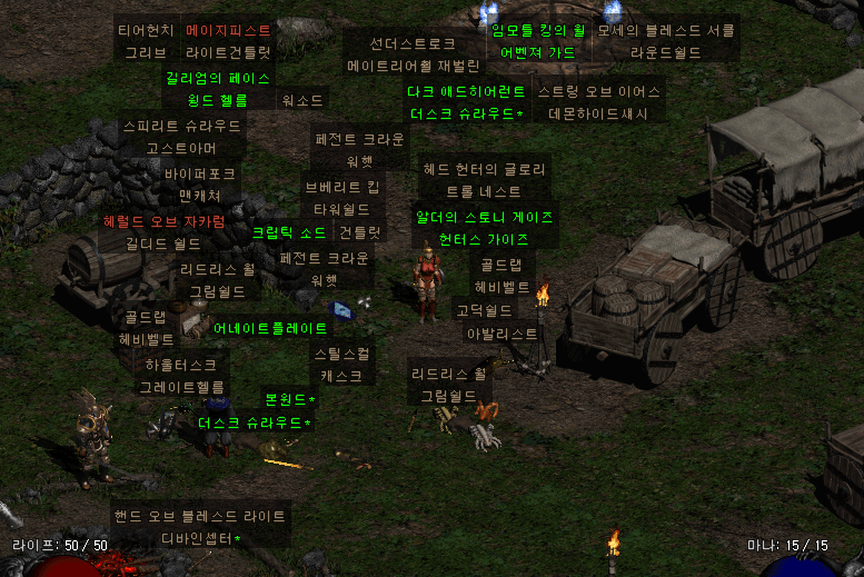 화면 캡처 2021-05-14 001157.png