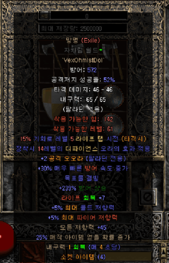 캡처.PNG