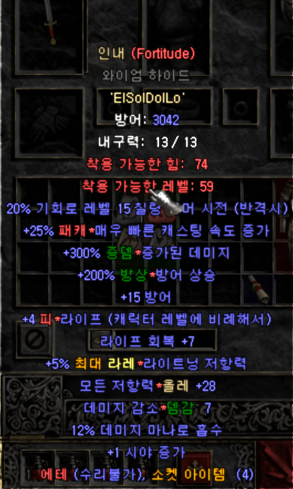 화면 캡처 2021-05-24 180344.png