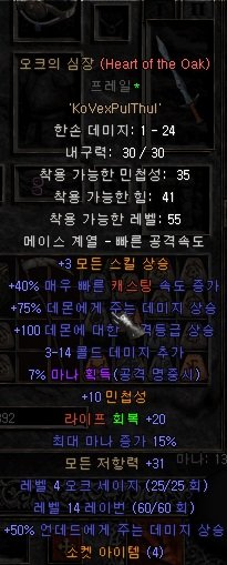 목.jpg