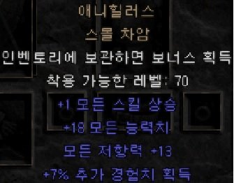 애니~~~참.jpg