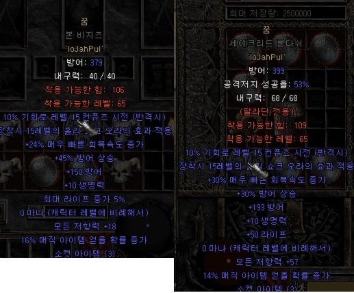 g2.jpg